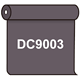 【送料無料】 ダイナカル DC9003 セメントグレイ 1020mm幅×10m巻 (DC9003)