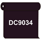 【送料無料】 ダイナカル DC9034 レドグレイ 1020mm幅×10m巻 (DC9034)