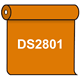【送料無料】 ダイナカル DS2801 クリーミーイエロー 1020mm幅×10m巻 (DS2801)