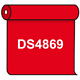 【送料無料】 ダイナカル DS4869 グルーミーレッド 1020mm幅×10m巻 (DS4869)