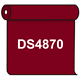 【送料無料】 ダイナカル DS4870 アメリカンチェリー 1020mm幅×10m巻 (DS4870)