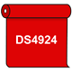 【送料無料】 ダイナカル DS4924 ルージュレッド 1020mm幅×10m巻 (DS4924)