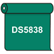 【送料無料】 ダイナカル DS5838 スプリングノート 1020mm幅×10m巻 (DS5838)