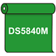 【送料無料】 ダイナカル DS5840M リバーサイドグリーン 1020mm幅×10m巻 (DS5840M)