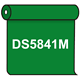 【送料無料】 ダイナカル DS5841M ゲイグリーン 1020mm幅×10m巻 (DS5841M)