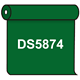 【送料無料】 ダイナカル DS5874 ピーターグリーン 1020mm幅×10m巻 (DS5874)