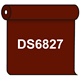 【送料無料】 ダイナカル DS6827 マロンブラウン 1020mm幅×10m巻 (DS6827)