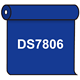 【送料無料】 ダイナカル DS7806 マリンブルー 1020mm幅×10m巻 (DS7806)