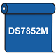【送料無料】 ダイナカル DS7852M アジュール 1020mm幅×10m巻 (DS7852M)