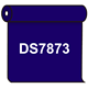 【送料無料】 ダイナカル DS7873 コスモブルー 1020mm幅×10m巻 (DS7873)