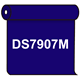 【送料無料】 ダイナカル DS7907M スターリーブルー 1020mm幅×10m巻 (DS7907M)