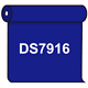 【送料無料】 ダイナカル DS7916 グランシャトー 1020mm幅×10m巻 (DS7916)