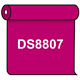 【送料無料】 ダイナカル DS8807 パッションピンク 1020mm幅×10m巻 (DS8807)