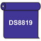 【送料無料】 ダイナカル DS8819 アスター 1020mm幅×10m巻 (DS8819)