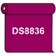 【送料無料】 ダイナカル DS8836 グレープパープル 1020mm幅×10m巻 (DS8836)