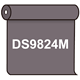 【送料無料】 ダイナカル DS9824M ストリートグレイ 1020mm幅×10m巻 (DS9824M)