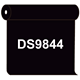 【送料無料】 ダイナカル DS9844 シャドーブラック 1020mm幅×10m巻 (DS9844)