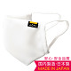 Joki(ヨキ) 日本製 洗える布マスク (洗って繰り返し使える安心の国内製造・生産おしゃれマスク) ホワイト レギュラー (43429)