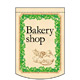 変形タペストリー Bakery shop 円型 (63088)