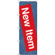 のぼり旗 New Item (GNB-2794)