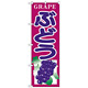 のぼり旗 GRAPE ぶどう (H-375)