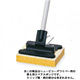 清掃用品 ニューカラーシリーズ SPスポンジモップ替スポンジ (CL-808-600-0)