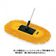 清掃用品 ニューカラーシリーズ SP化学モップ替糸 (黄) 幅 (約) :420mm (CL-808-810-0)