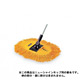 清掃用品 ニューカラーシリーズ SP化学モップ替糸 (黄) 幅 (約) :600mm (CL-808-830-0)