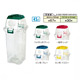 樹脂製ゴミ箱 透明エコダスター#45 45L用 規格:ペットボトル用 (DS-459-045-1)