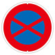 道路標識 600mm丸 表示:駐停車禁止(133180)