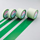 ガードテープ 緑 サイズ:100mm幅×20m (148152)
