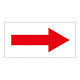 配管識別方向表示オレフィンステッカー 赤矢印 10枚1組 サイズ:60×120mm (193094)