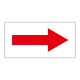 配管識別方向表示オレフィンステッカー 赤矢印 10枚1組 サイズ:40×80mm (193095)