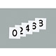 50mm角数字札 仕様:0〜9 5枚1組 (228043)