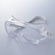 保護メガネ 密閉式JISゴーグル 仕様:本体+レンズ付 (239080)