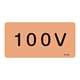 JIS配管識別明示ステッカー 電気関係 (ヨコ) 100V 10枚1組 サイズ: (S) 30×60mm (383102)