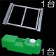 重し台1台と水タンク1個セット W-1/U-2