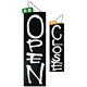 ブラック木製サイン (大) (3964) OPEN/CLOSE
