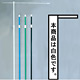 3mのぼり旗竿ポール 横棒付 白 (398)