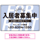 パステルカラーと大文字の躍動感 FOR RENT 入居者募集中 不動産向けデザインプレート看板 パステルブルー W450×H300 エコユニボード(SP-SMD727C-45x30U)