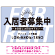 パステルカラーと大文字の躍動感 FOR RENT 入居者募集中 不動産向けデザインプレート看板 パステルブルー W900×H600 エコユニボード(SP-SMD727C-90x60U)