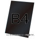 バリウススタンド看板オプション ブラックボード3mm サイズ:B4 (VASKOP-BBB4) ブラックボード B4 (VASKOP-BBB4)
