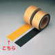滑り止めテープ タイプS-B 平面用 色/幅:黄 100mm幅 (374-95)