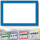 吊り下げ式表示板 フチ色 青 アクリル 300×450×3 (807-31)