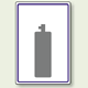 高圧ガス関係標識 無記名 ボード 450×300 (827-51)