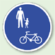 道路表示シート 自転車及び歩行者専用 合成ゴム 400φ (835-006)