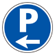 上部標識 P← (サインタワー同時購入用) (887-702L)