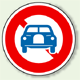 道路標識 (構内用) 二輪の自動車以外の通行止 アルミ 600φ (894-04)