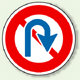道路標識 (構内用) 回転禁止 アルミ 600φ (894-12) (894-12)