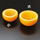 柚子型千代口(プラスチック製) 小(W25585)